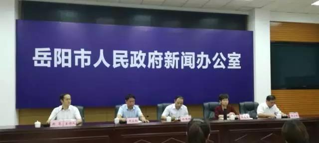 華鎣市計(jì)生委最新動(dòng)態(tài)新聞發(fā)布