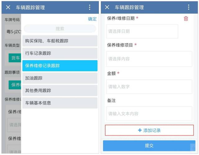管家婆最準(zhǔn)一碼一肖,科學(xué)數(shù)據(jù)評(píng)估報(bào)告_ConSole 98.714 