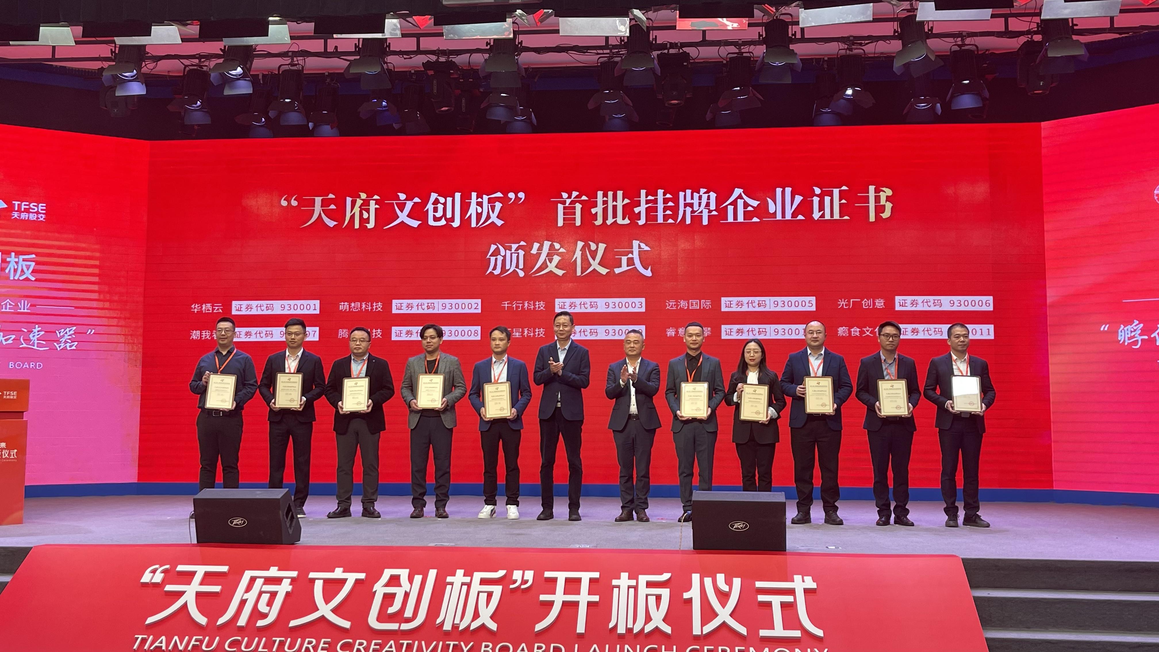 2024年香港掛牌全篇,實(shí)地分析數(shù)據(jù)設(shè)計(jì)方案_ioS 11.388 