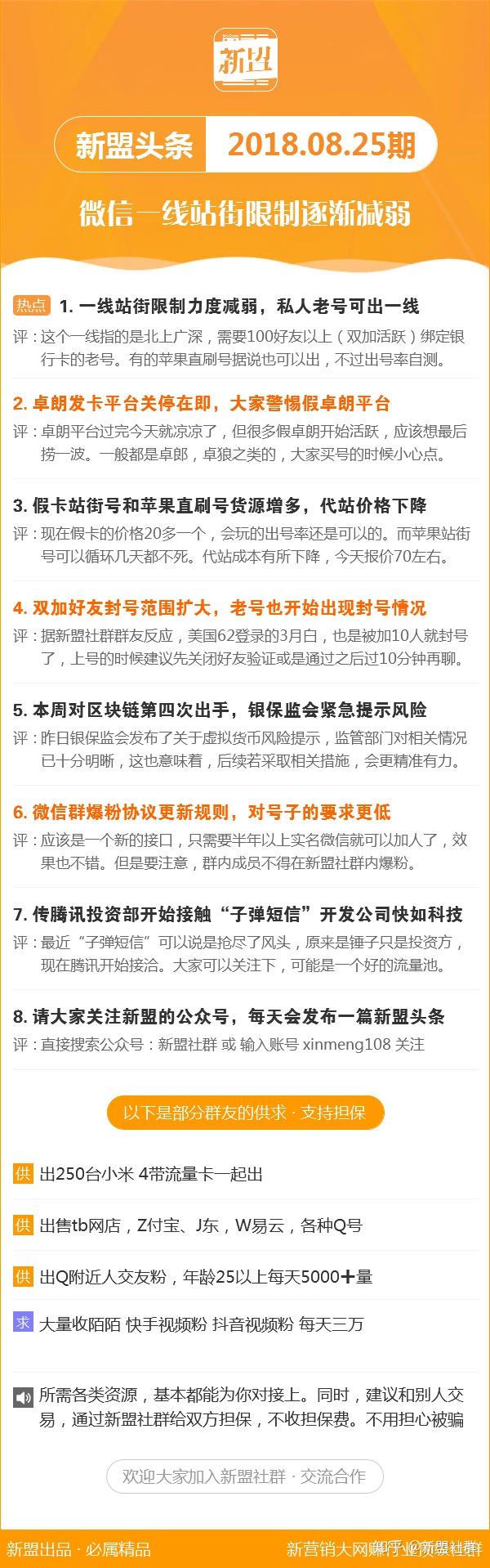 香港免費(fèi)資料查看網(wǎng)站,實(shí)地考察數(shù)據(jù)執(zhí)行_經(jīng)典版 101.330 