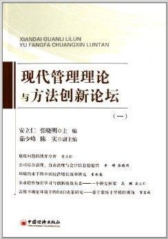 金牛網(wǎng)155755水心論壇,科學(xué)化方案實施探討報告_SU 87.672 