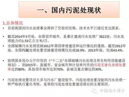 杞人憂天打一生肖,科學(xué)化方案實(shí)施探討報(bào)告_超級(jí)版 64.238 