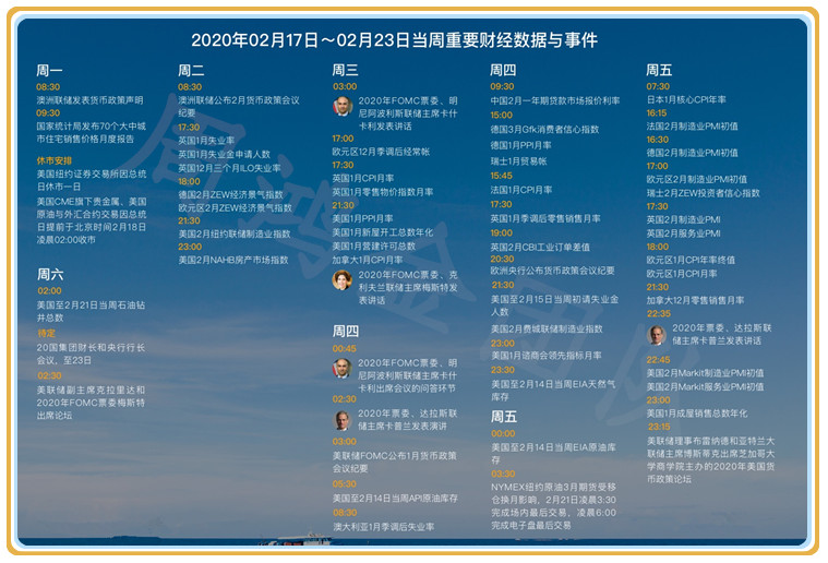澳門今晚必開一肖一特,具體實施指導方案_升級版 12.554 