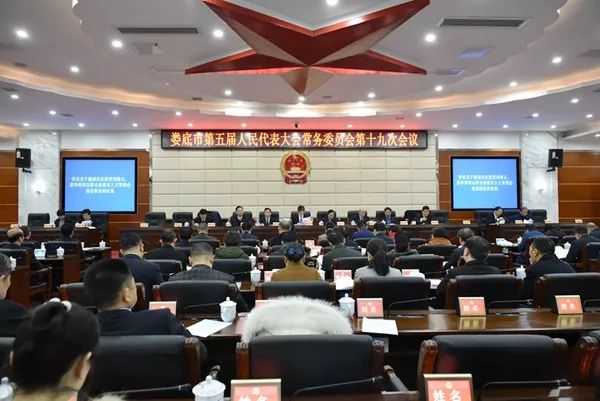 婁底市統(tǒng)計(jì)局人事任命最新動(dòng)態(tài)
