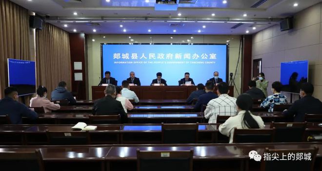 郯城縣科技局動(dòng)態(tài)更新與創(chuàng)新發(fā)展概覽