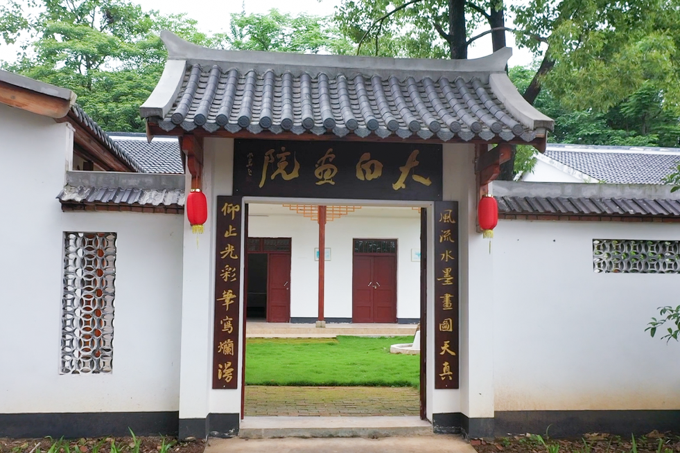 熱薩村發(fā)展規(guī)劃揭秘，塑造新時(shí)代的鄉(xiāng)村典范典范之路