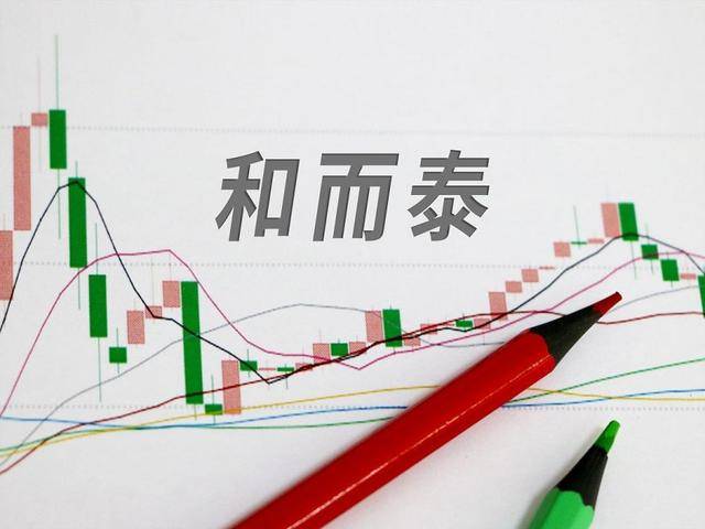 2024年澳門資料大全,互動(dòng)性執(zhí)行策略評(píng)估報(bào)告_AR版 59.675 
