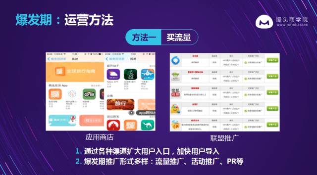 香港本港臺(tái)同步現(xiàn)場(chǎng)直播,實(shí)地驗(yàn)證策略方案規(guī)劃_移動(dòng)版 88.998 
