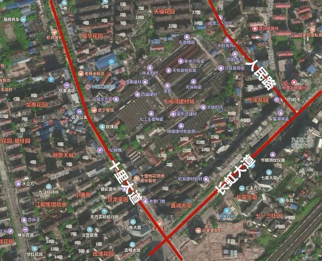 潯陽區(qū)住房和城鄉(xiāng)建設(shè)局人事任命，開啟城市建設(shè)新篇章