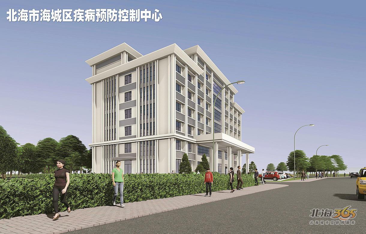 海城區(qū)醫(yī)療保障局最新項目，構建全方位醫(yī)療保障體系