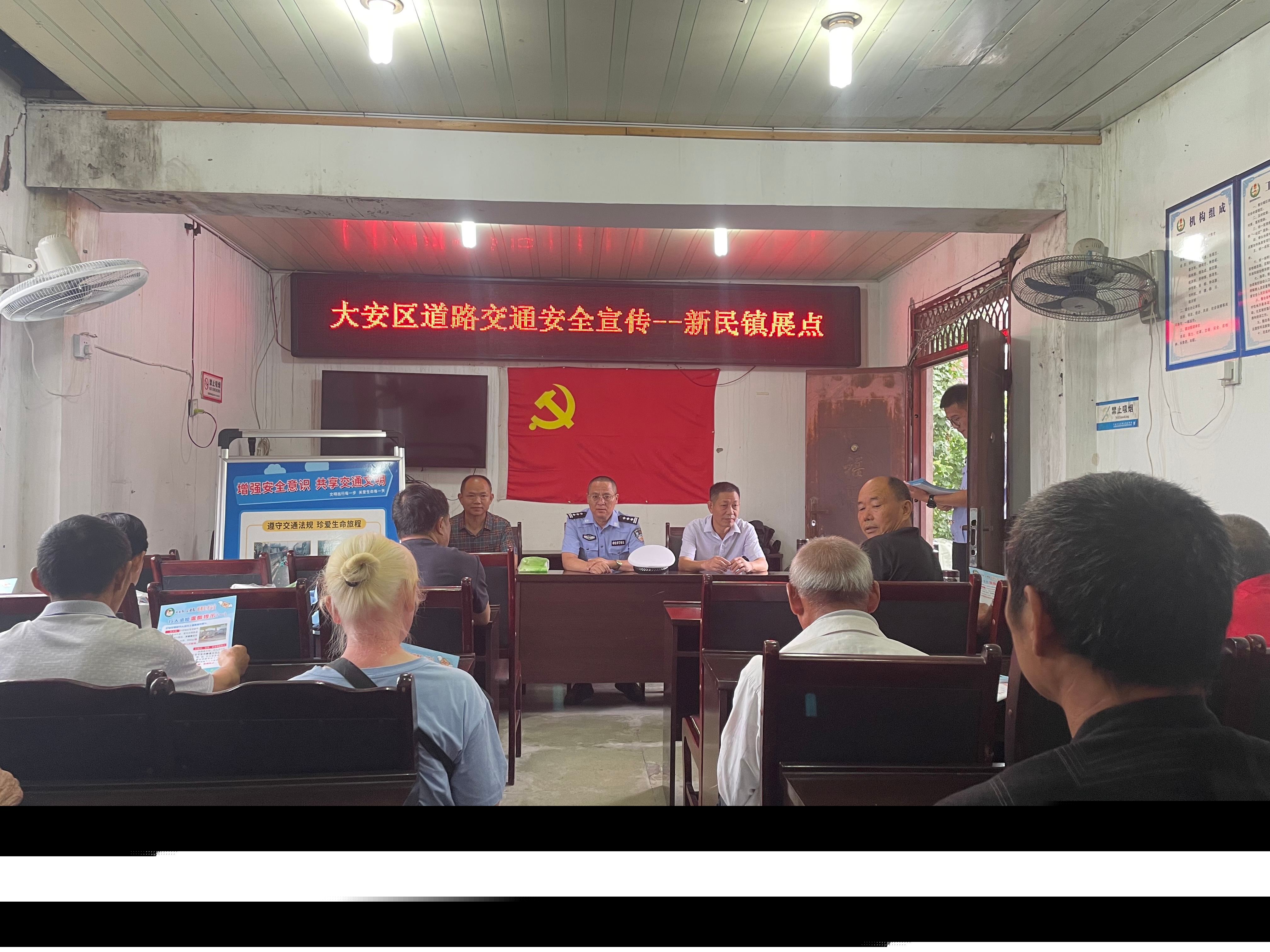 曹大村委會(huì)最新交通動(dòng)態(tài)報(bào)道