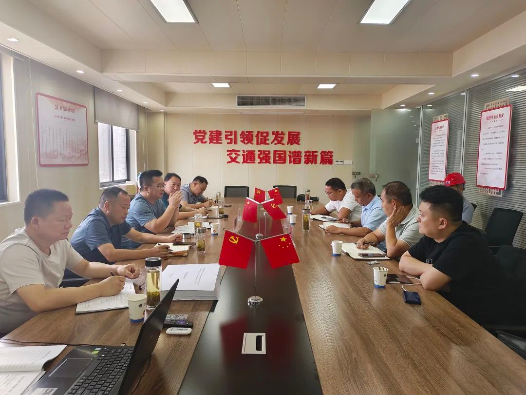 文峰區(qū)交通運(yùn)輸局新項(xiàng)目助力區(qū)域交通現(xiàn)代化進(jìn)程