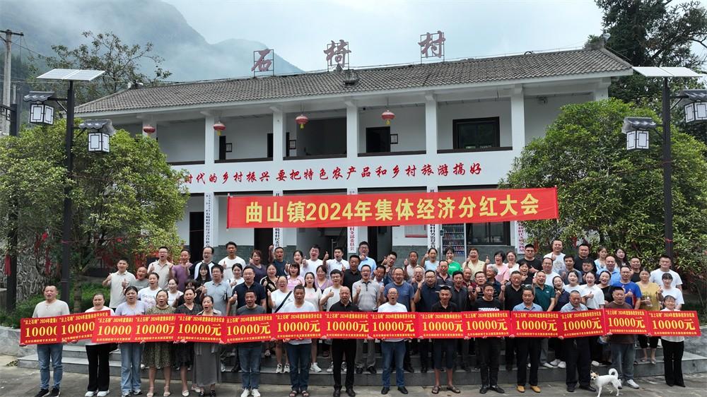 蘆花村民委員會領(lǐng)導(dǎo)團隊全新亮相，未來工作展望與期待