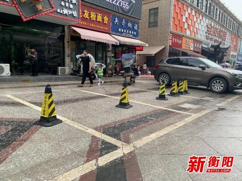 衡陽街道交通新動態(tài)，優(yōu)化環(huán)境，提升城市品質(zhì)