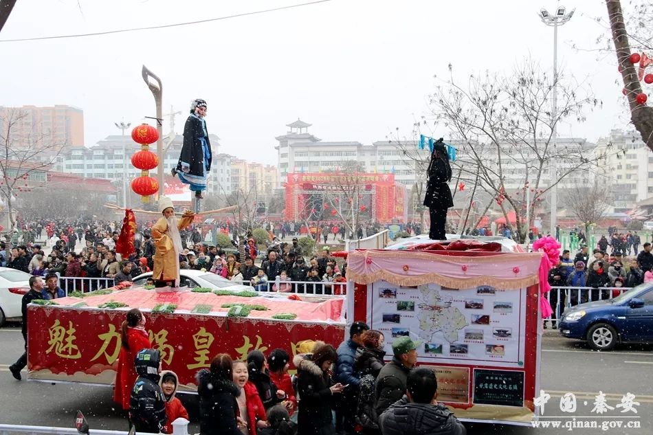 隴城鎮(zhèn)最新項目，引領(lǐng)未來城鎮(zhèn)發(fā)展的強(qiáng)大引擎