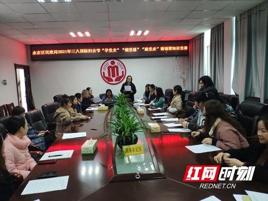 港閘區(qū)民政局重塑社區(qū)服務(wù)體系，推動社會和諧發(fā)展新進(jìn)展