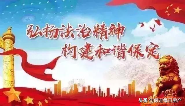 楊津莊鎮(zhèn)最新招聘信息全面解析