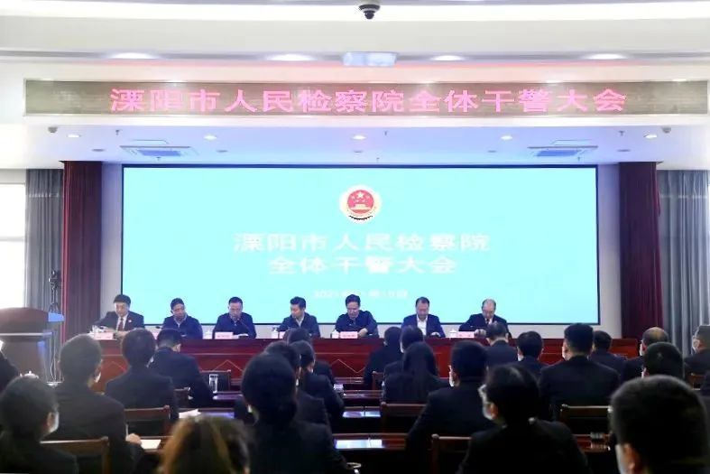溧陽市初中人事新任命，開啟教育新篇章