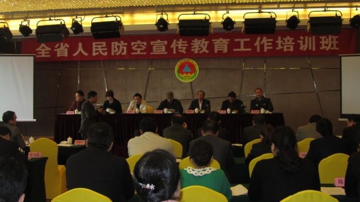承德市人民防空辦公室最新項(xiàng)目概覽與動(dòng)態(tài)