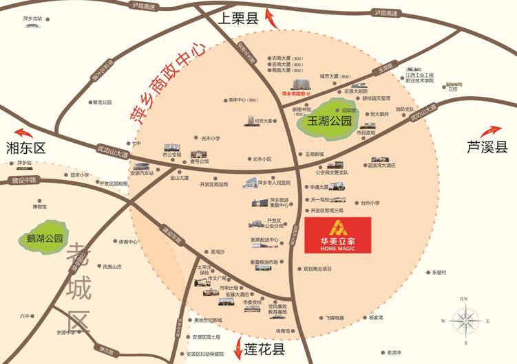 靜?？h審計(jì)局未來(lái)發(fā)展規(guī)劃藍(lán)圖揭曉，塑造全新審計(jì)面貌