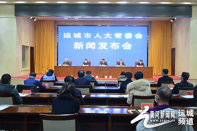 運城市郵政局最新動態(tài)報道