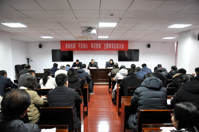 林甸縣科技局領導團隊最新調整及未來展望