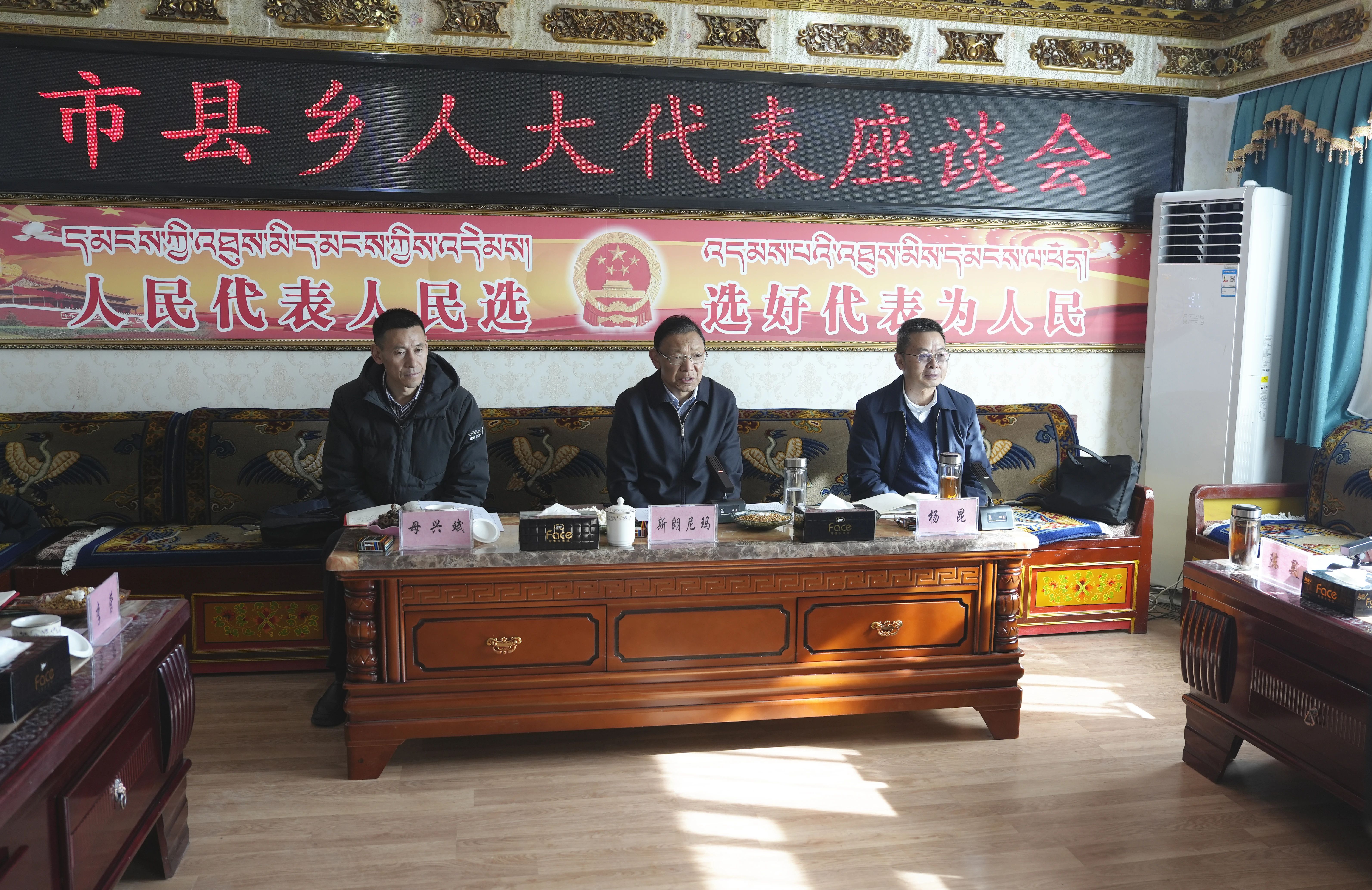 江孜鎮(zhèn)人事任命動態(tài)更新