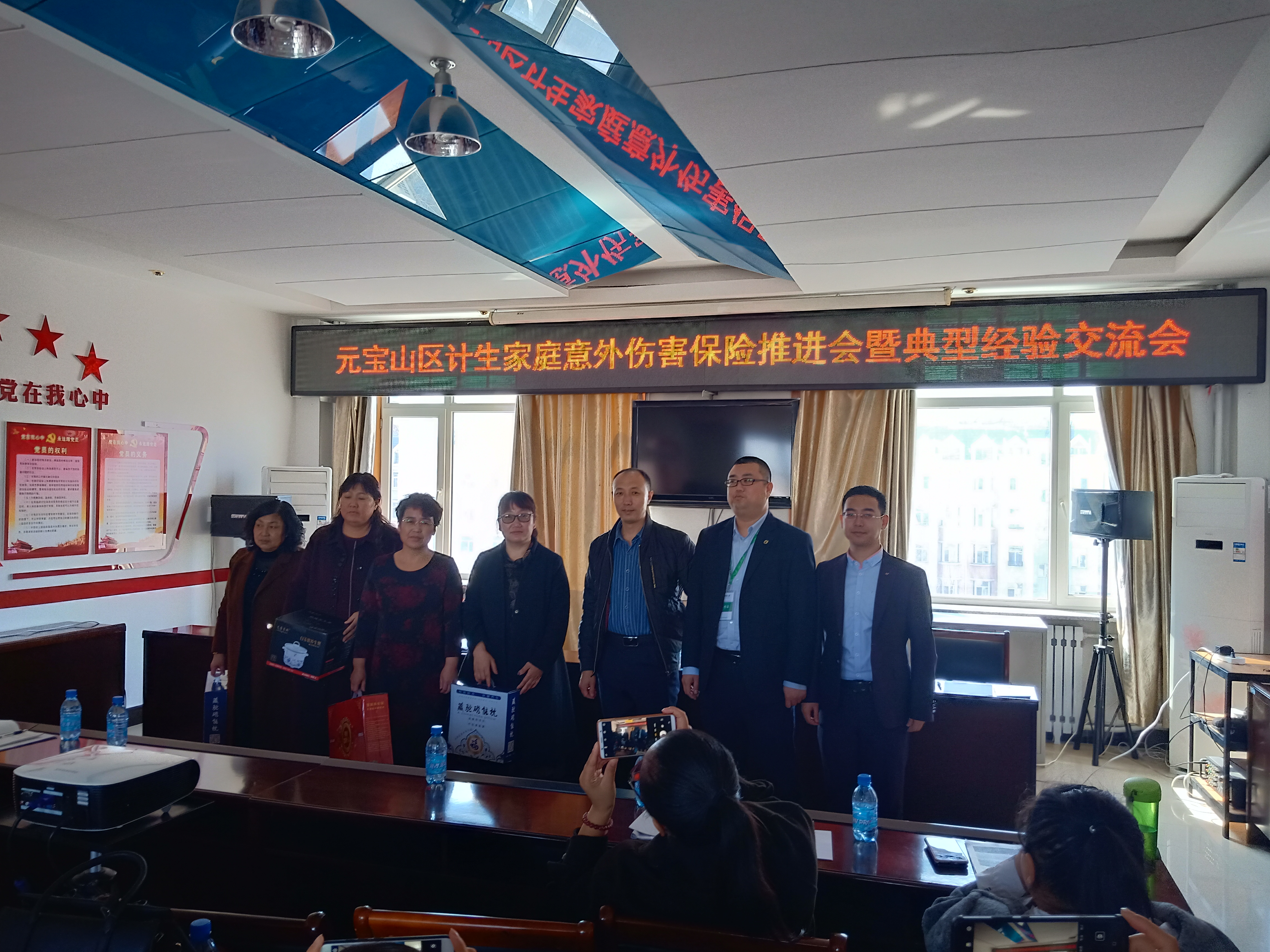 同江市托養(yǎng)福利事業(yè)單位最新動(dòng)態(tài)與新聞報(bào)道綜述