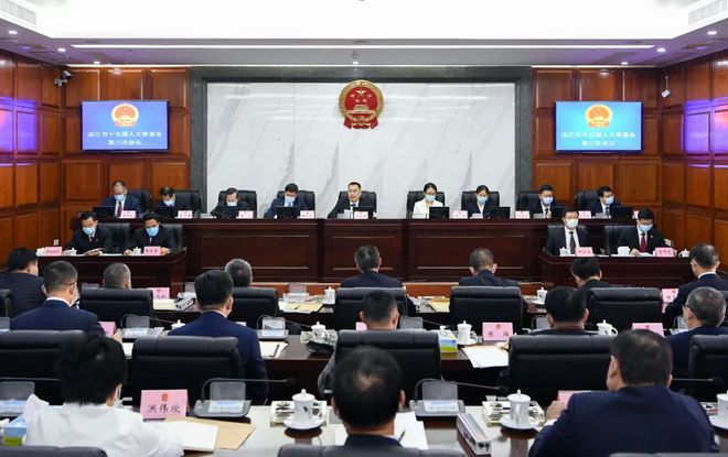 湛江市檔案局人事任命揭曉，開啟檔案事業(yè)新篇章
