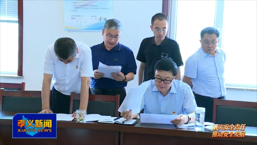 孝義市柱濮鎮(zhèn)交通新聞更新，山西省呂梁市孝義市最新交通動態(tài)