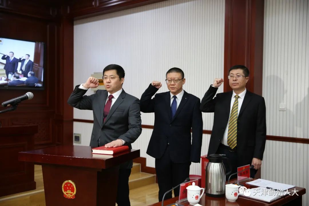 天津市農(nóng)業(yè)局人事任命揭曉，農(nóng)業(yè)高質(zhì)量發(fā)展邁入新階段