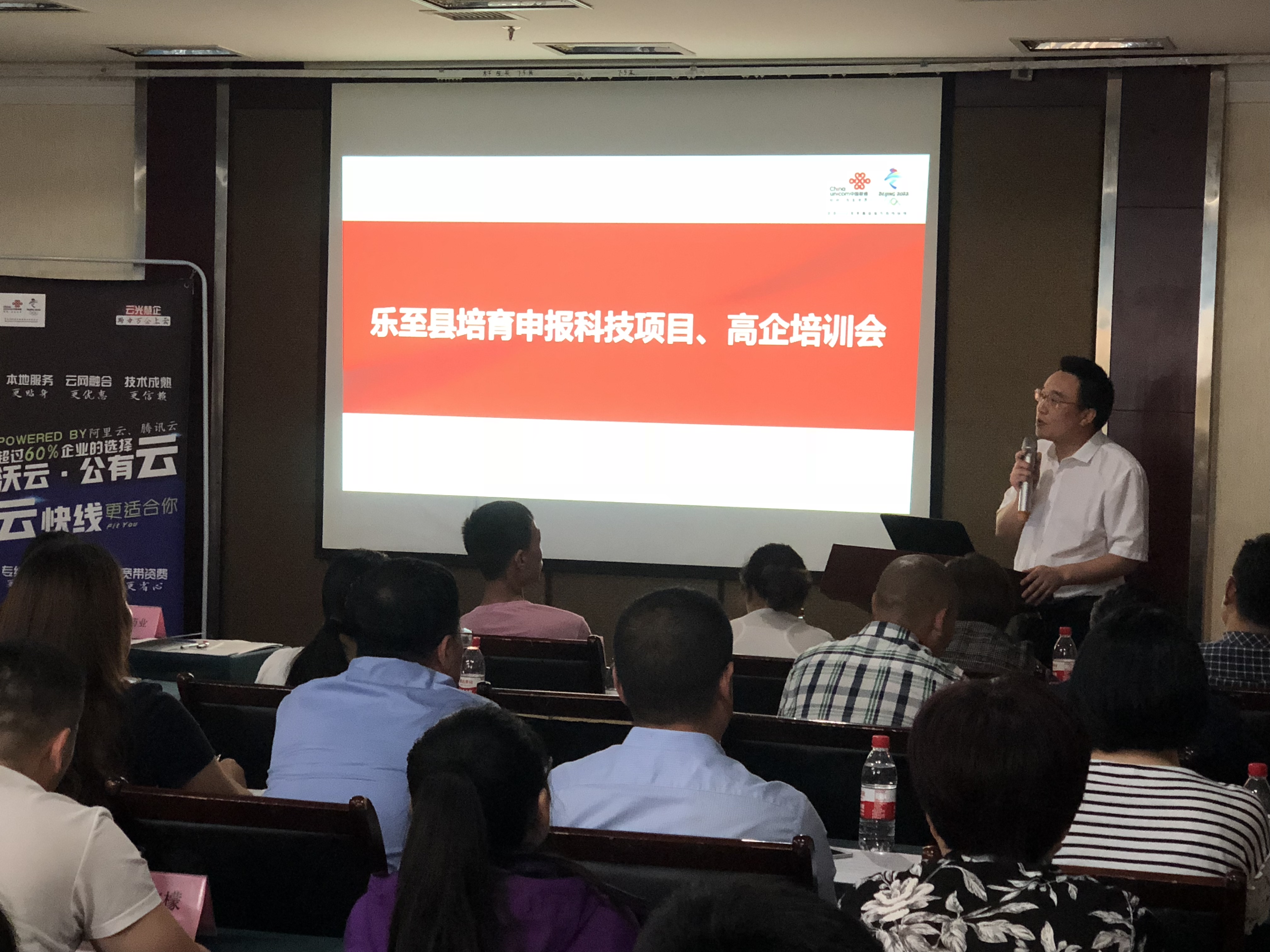 錯(cuò)那縣審計(jì)局招聘信息與細(xì)節(jié)詳解