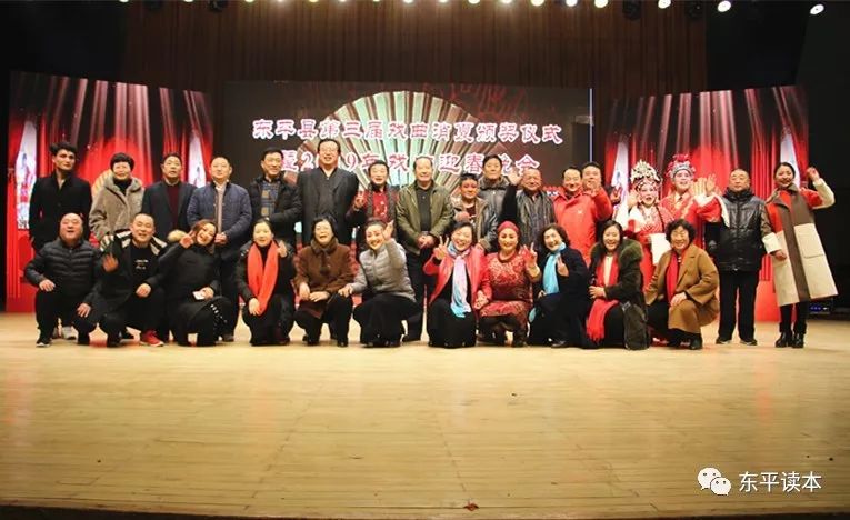 莒南縣劇團(tuán)人事調(diào)整重塑團(tuán)隊(duì)力量，展望未來(lái)嶄新篇章