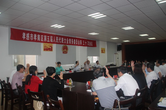 天門(mén)市成人教育事業(yè)單位最新動(dòng)態(tài)報(bào)道