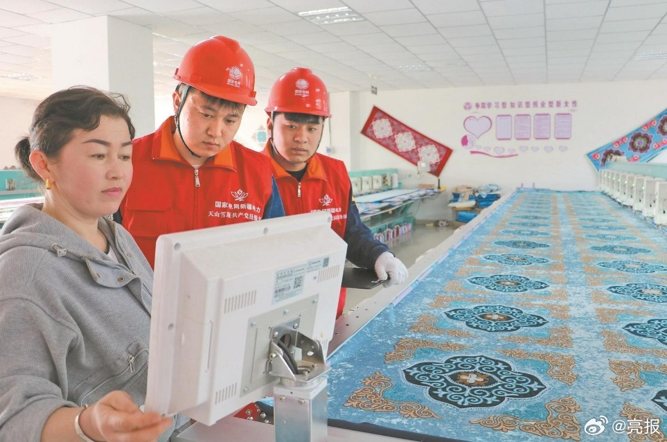 伊犁哈薩克自治州市供電局推動能源轉(zhuǎn)型項目，助力地方經(jīng)濟騰飛