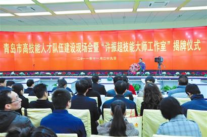 合水縣人力資源和社會(huì)保障局未來發(fā)展規(guī)劃展望