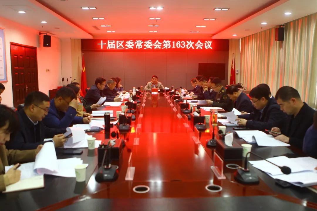 馬村區(qū)民政局重塑社區(qū)福利體系，推動區(qū)域可持續(xù)發(fā)展新動向