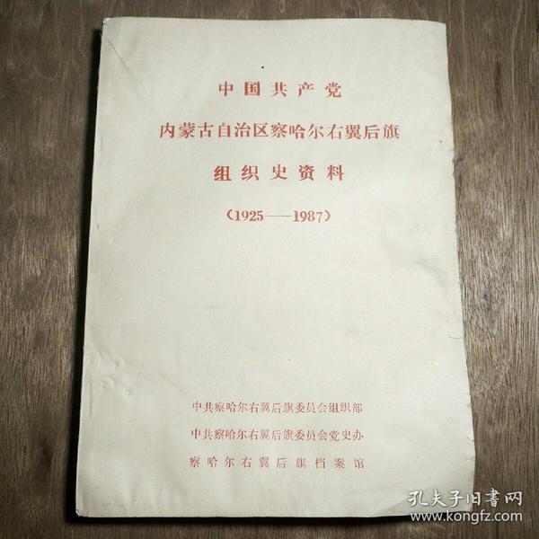 可愛(ài)喵嗚
