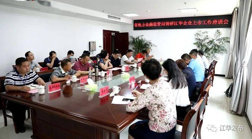 平羅縣級托養(yǎng)福利事業(yè)單位最新動態(tài)與進展概覽
