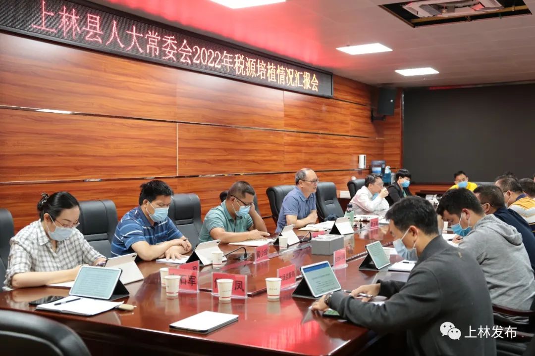 上林縣農業(yè)農村局人事任命揭曉，塑造未來農業(yè)新篇章的領導者亮相