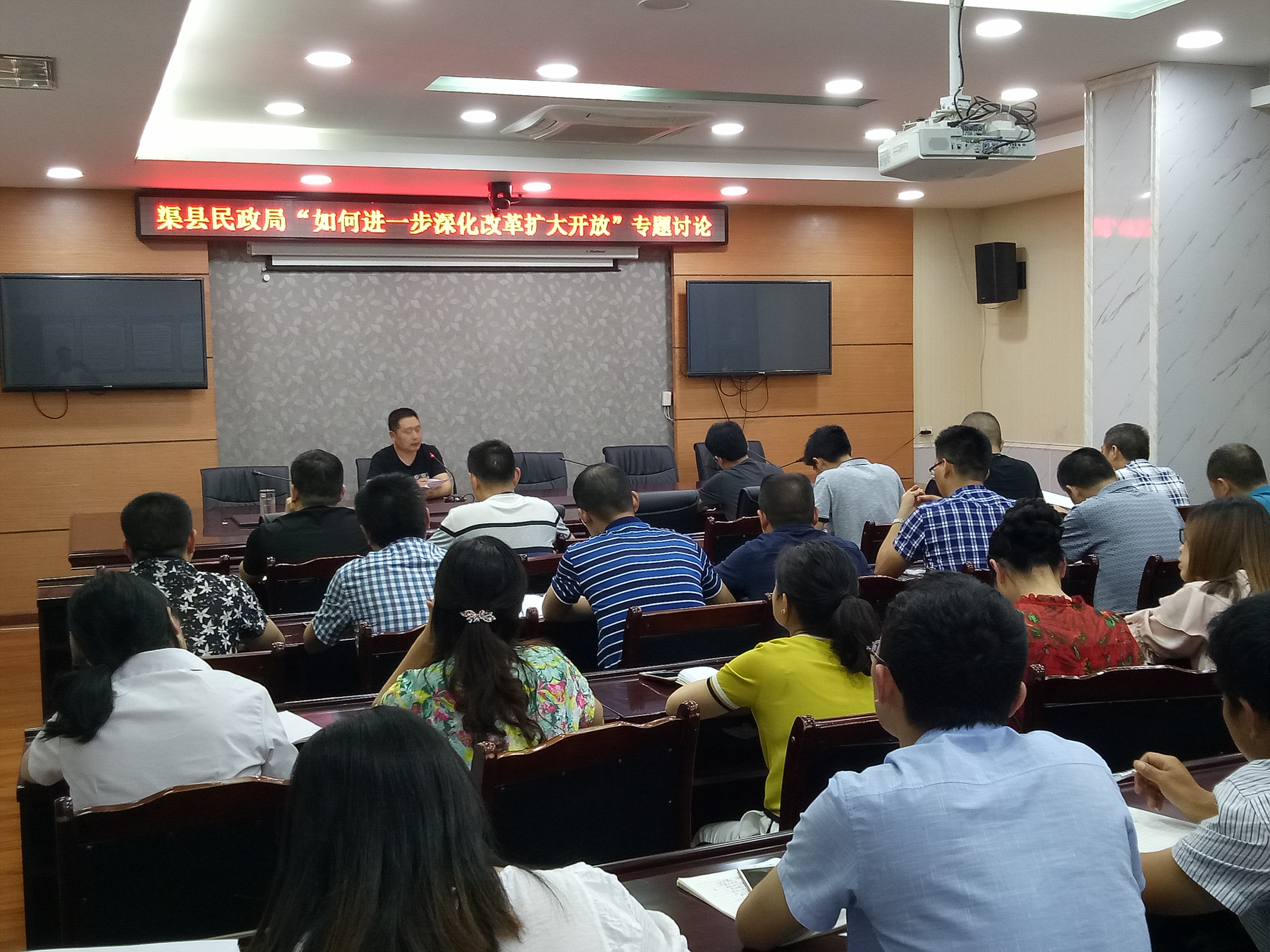 渠縣民政局最新招聘信息全面解析