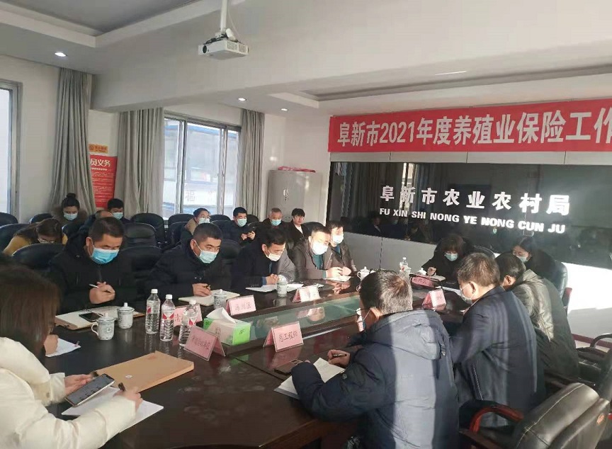 城西區(qū)農(nóng)業(yè)農(nóng)村局最新動態(tài)報(bào)道