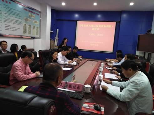 永州市科學(xué)技術(shù)局最新發(fā)展規(guī)劃概覽