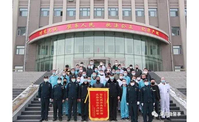 肇東市應(yīng)急管理局最新招聘信息全面解析