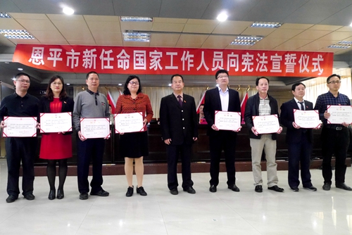 麗江市法制辦公室人事任命揭曉，新任領(lǐng)導(dǎo)將帶來(lái)哪些影響？