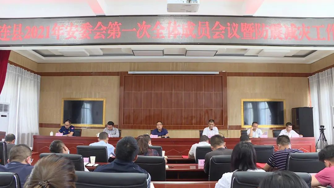 瀾滄拉祜族自治縣殯葬事業(yè)單位人事任命最新動(dòng)態(tài)