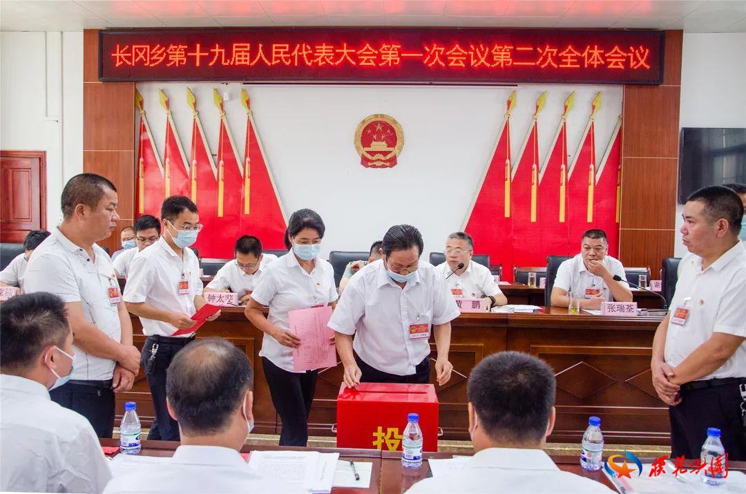 長沙鎮(zhèn)最新人事任命，推動地方發(fā)展新一輪力量布局亮相
