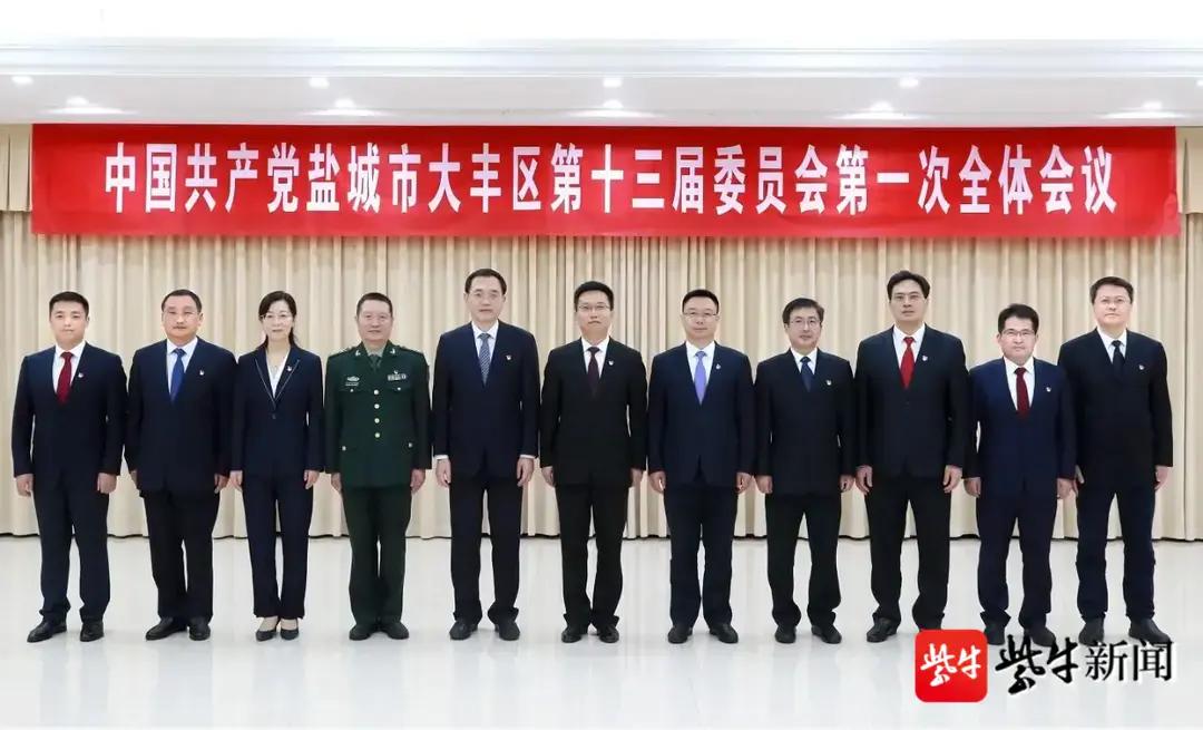 鹽城市人口計(jì)生委新項(xiàng)目助力計(jì)生事業(yè)高質(zhì)量發(fā)展推進(jìn)