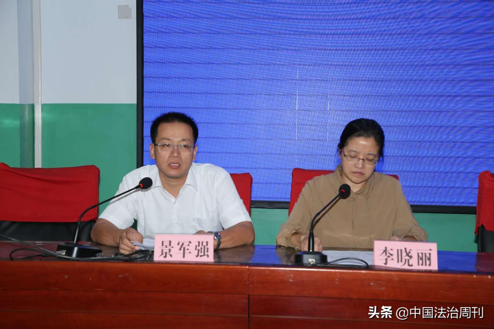 樂昌市科學(xué)技術(shù)和工業(yè)信息化局招聘啟事概覽