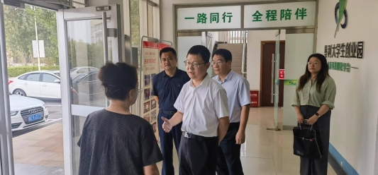 墾利縣科技局等新聞最新報道速遞